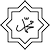 islamic_icon-9.png